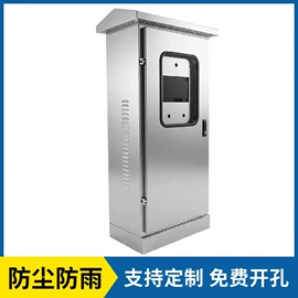 配电箱;配电柜;汽摩配件项目