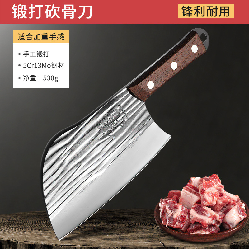 Cortar huesos cortar huesos cortar cuchillos caseros de cocina pesado engrosado forjado cuchillo de cocina de acero inoxidable Otros Pales