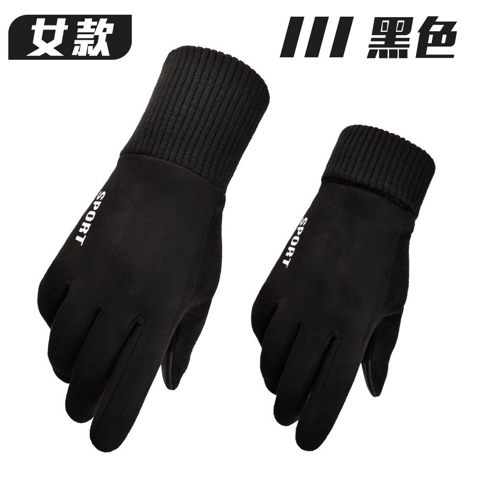 여자 스웨이드 블랙