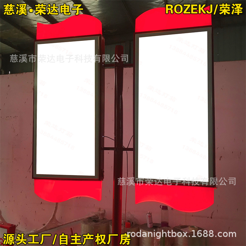 �ǿ������乩Ӧ�����͵Ƹ˵��䲿���й��ε������Ʋ�������