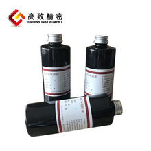 僉Tșˮ늽Һ늽yxșˮ\懻Wԇ