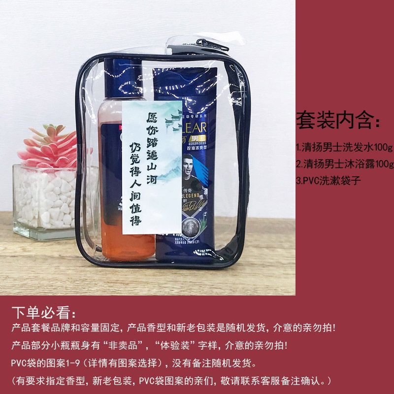 Kit de lavado de viaje portátil champú de baño pasta de dientes toallas de viaje de negocios incluye artículos de baño