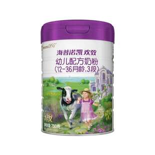 �����Z�P1897�g��1��2��3��750g