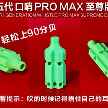 3d��ӡ��Ʒ5���ӏ����ڄ���������l�[������