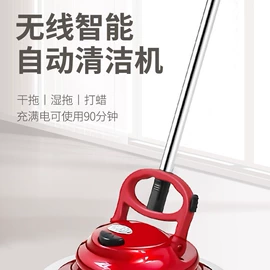 电动磨甲器;家用扫地机;磨脚器