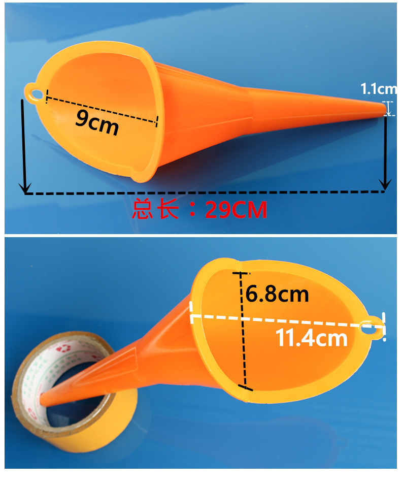 9056941627_212878722_副本