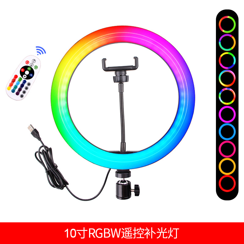 Soporte de escritorio RGB Luz de relleno TikTok móvil en vivo anillo de belleza luz anclaje selfie fotografía trípode