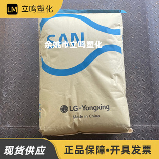 AS 82TR LG��d������͸��ע�ܼ���ָ5�_��2SAN��֬�w������ԭ��