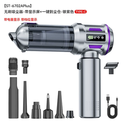Tozsoranlar Dual-Purpose Household Indoor Desktop Cleaning - silver-purple-brushless-vacuum-cleaner111v-three-speed-adjustment2000mah3-long-battery-life16000pa-large-suction-powerone-click-dust-dumping-digital-display