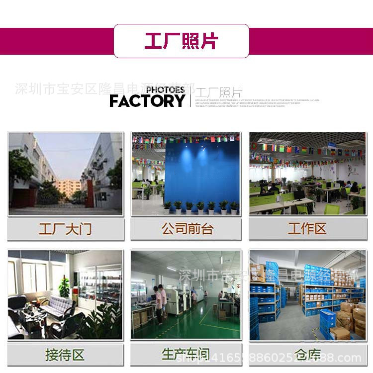 耐菱详情9