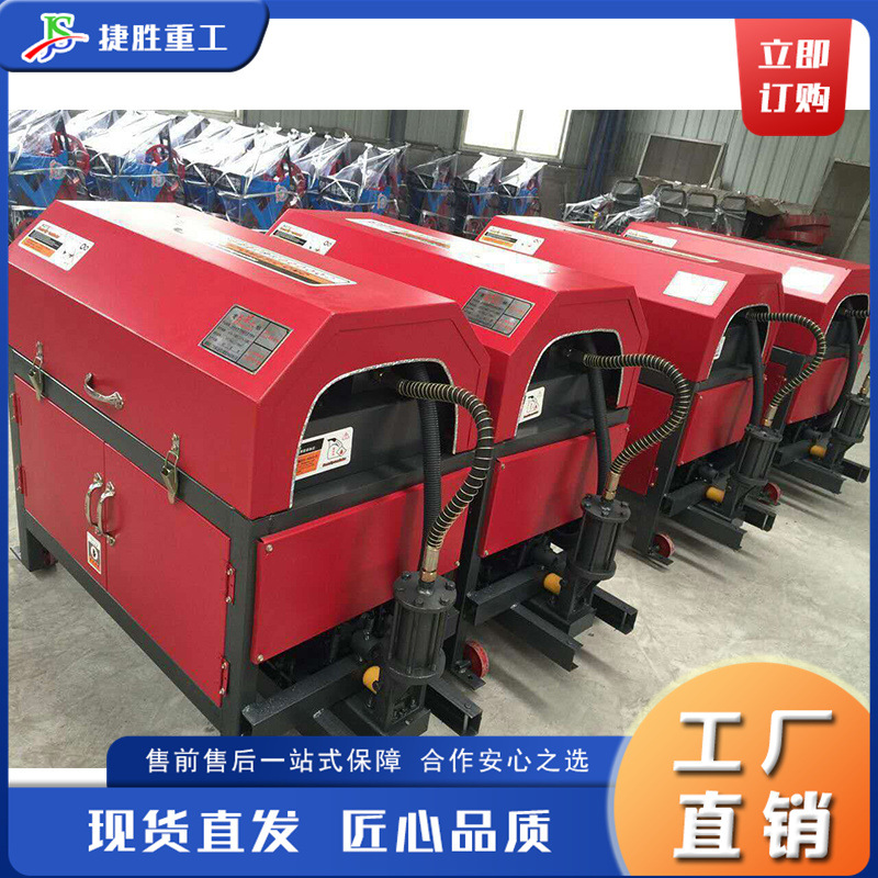 Máquina cortadora y enderezadora de barras de acero CNC Máquina enderezadora automática de barras de acero con gabinete de control eléctrico