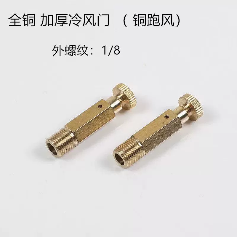 Радиатор вентиляционный клапан выпускной клапан старый чугун радиатор аксессуары медь рука твист вентиляционные провода блок работает ветер