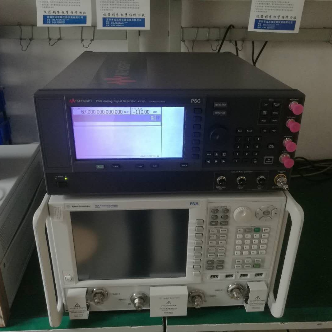 E8257D信号源Agilent E8257D安捷伦E8257D 租赁E8257D E8257D
