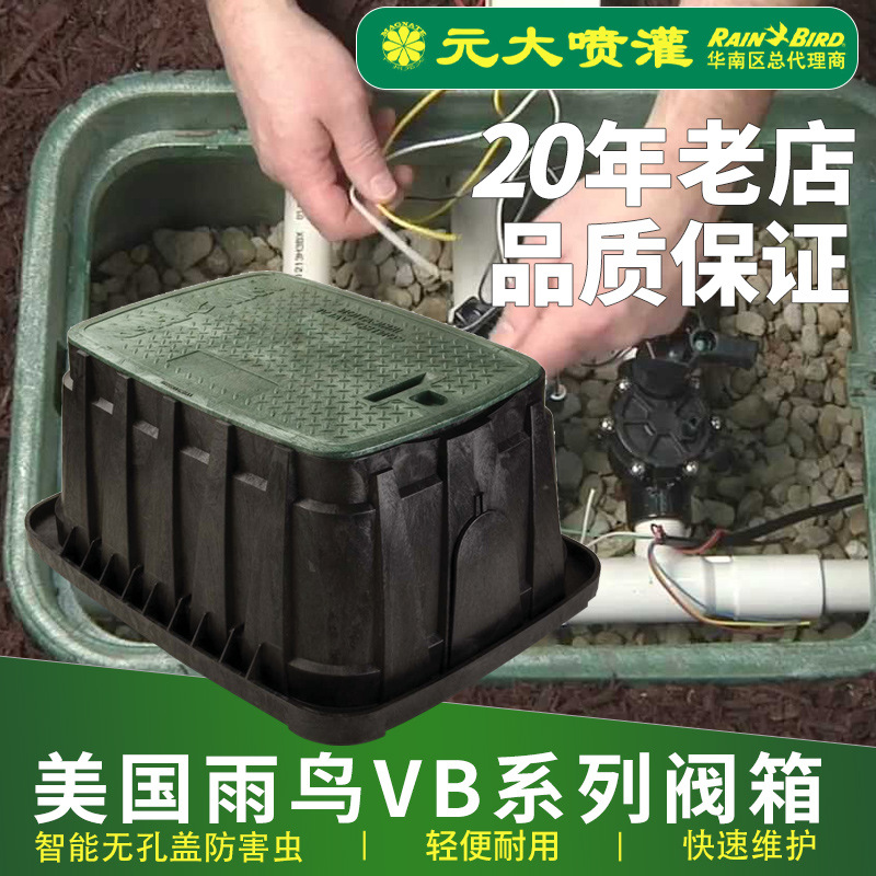 vb