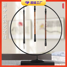 画纸、画布;竹质工艺品;扇子