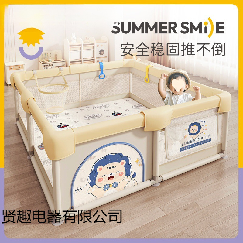 Baby Fence Game Floor Guardrail Children's Indoor Crawling Home Toddler Fence Baby Crawling Mat