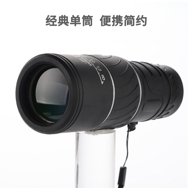 单筒望远镜高清微光夜视非红外户外用品16x52望远镜户外 厂家批发