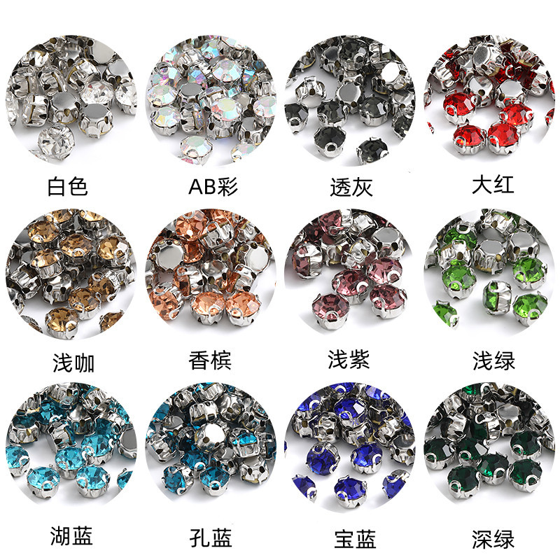 3D Claw Drill Thickeneded White K Claw Round Hand-Sewn Diamond Colorfuled Glass Rhinestone DIY Wedding Clothing Shoe Decoration with Diamond Accessories
