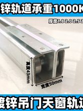 �������T��݆܉�����I�T��܉ �d��450KG�����ߏS����݆������܉