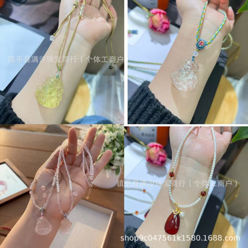 Popular Natural Yellow Crystal and White Crystal Pendant, Nine-Tailed Fox Sweater Chain, Finely Crafted Pink Crystal Peach Blossom Necklace