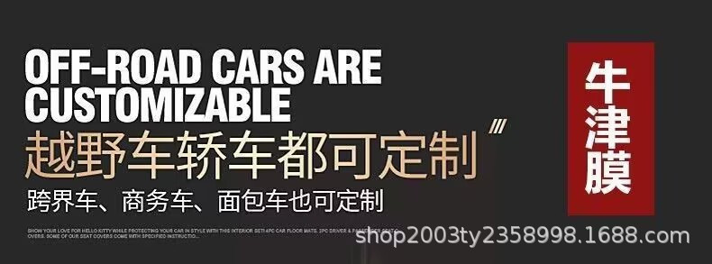 Car cover car cover half cover sun-proof thickened sun-proof heat-proof dust-proof rain-proof cover car cover full car cover