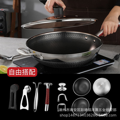 工厂直供304不锈钢炒锅 全屏双面蜂窝无涂层不粘锅电磁炉可用炒锅|ms
