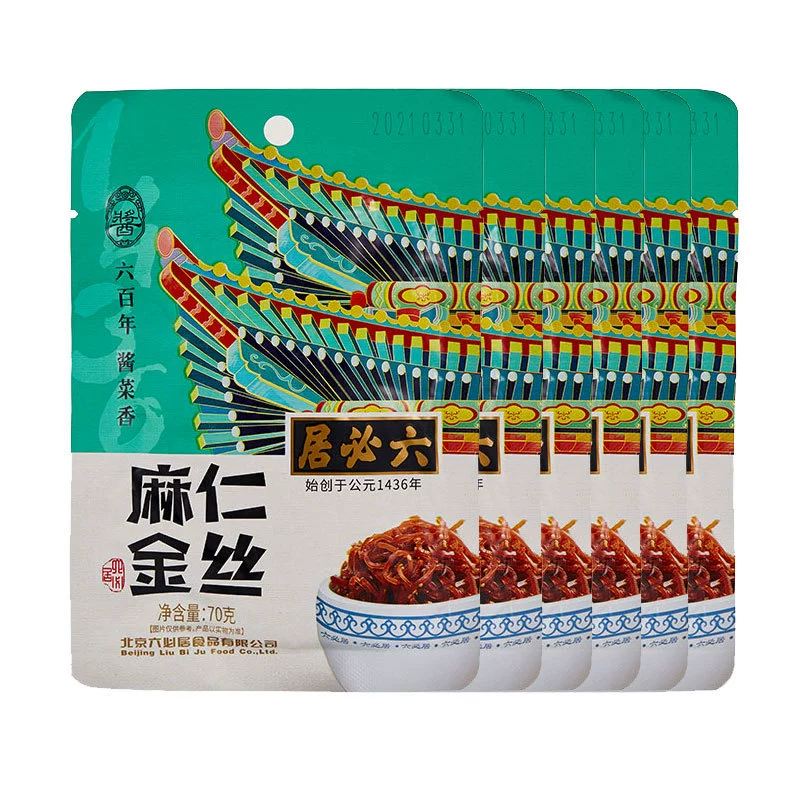 六必居 Sesame Golden Silk 70g