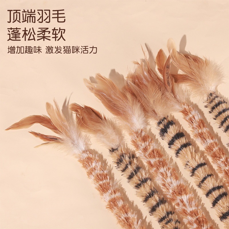 新款鸡毛掸子逗猫棒羽毛麻绳手柄宠物解闷消耗体力猫玩具逗猫棒##|undefined