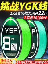 �ձ��M��ԭ�zygkpe��·���hͶ�����R�~����������΢�ﾀ