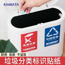 kinbata����Ͱ����N���ɝ�������ɻ������������־