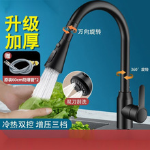 Ī�D��ϴ�N��ˮ���^���ˮ�p��ϴ���ϴ���f�����Dˮ���^���Rͨ��