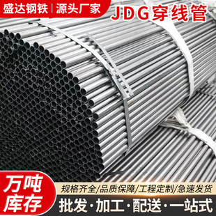 ����\JDG���ٴ�����늚�����A���߾��F��䓹���ƌ����߾���