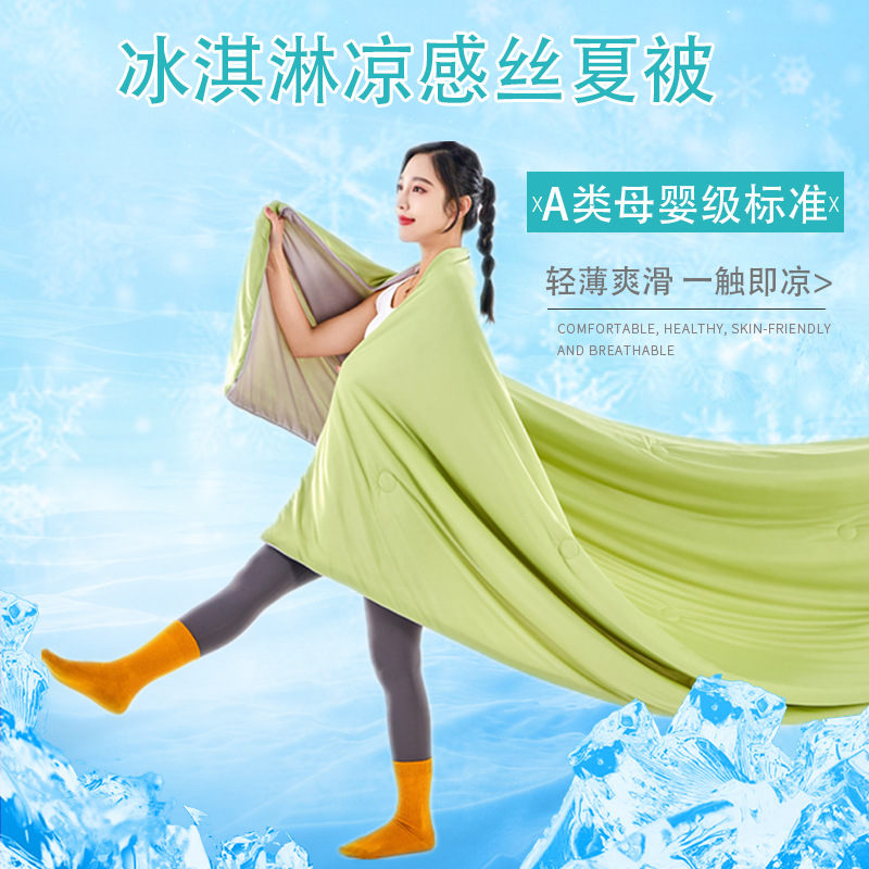 단색-녹색+회색