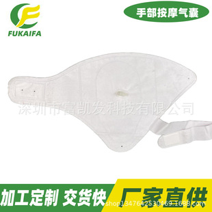 Factory Direct Tpu Palm Airbag Tpu Gloves Massage Airbag 210D Grey Tpu Fitted Airbag