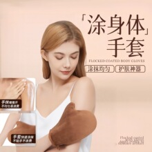 ���w�����ב��˿��ٲ����w�������ډT�͉T����˪����ֲ�q��Ħ����