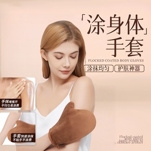 ���w�����ב��˿��ٲ����w�������ډT�͉T����˪����ֲ�q��Ħ����