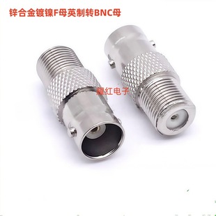 �\�Ͻ���BNCĸ�DFĸӢ���о��ҕ���^���ݼyFĸ�^�DQ9ĸ�D���^