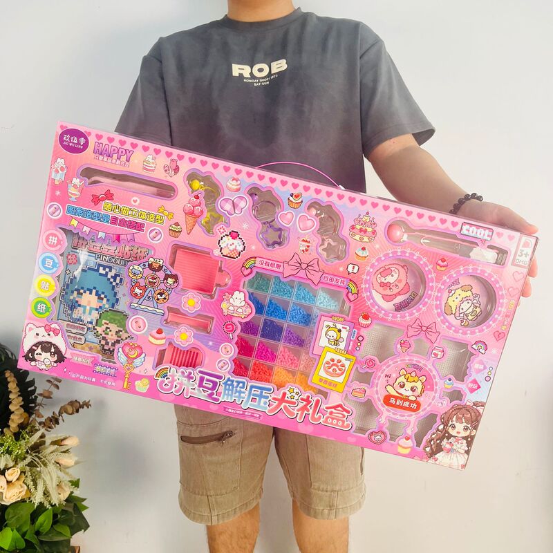 Extra-Large Gift Box DIY Bead Art Kit for Girls, Materials for Bead Art, Toy Training Class Enrollment Gifts Wholesale