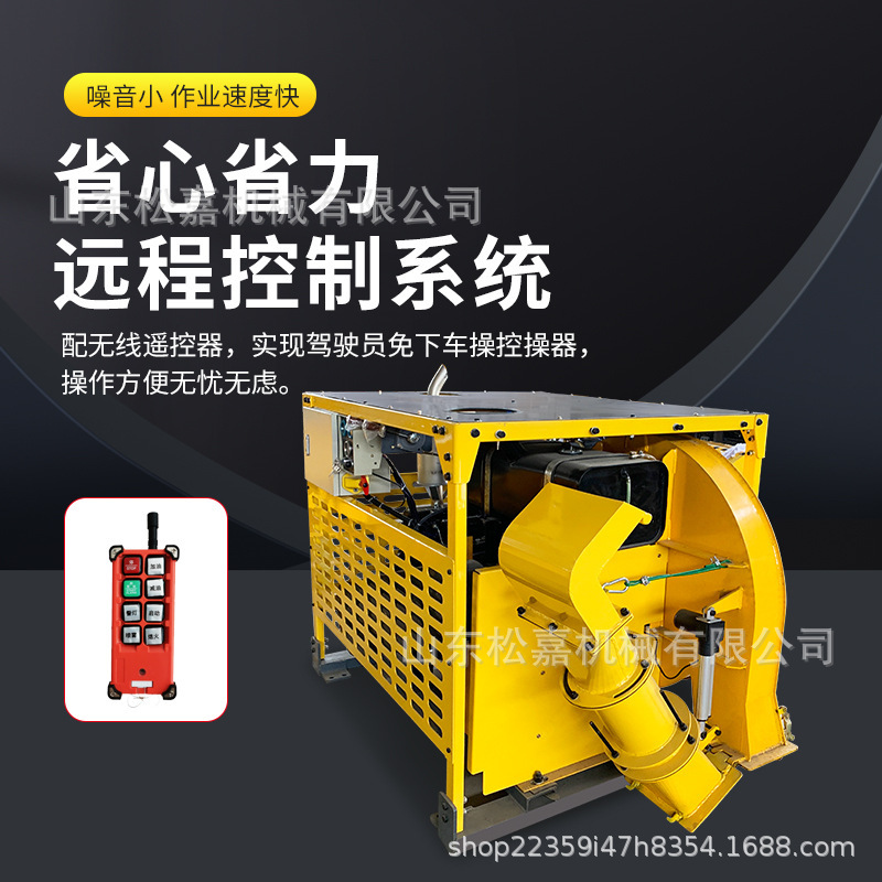 high pow purger para limpieza de pavimento con tanque de precipitación de polvo para camión pickup de alta velocidad purger