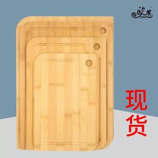 Household Bamboo Cutting Board Kitchen Cutting Board Double-sided Cutting Board Available with Sink Multi-functional Fruit Cutting Board Chopping Board Wholesale