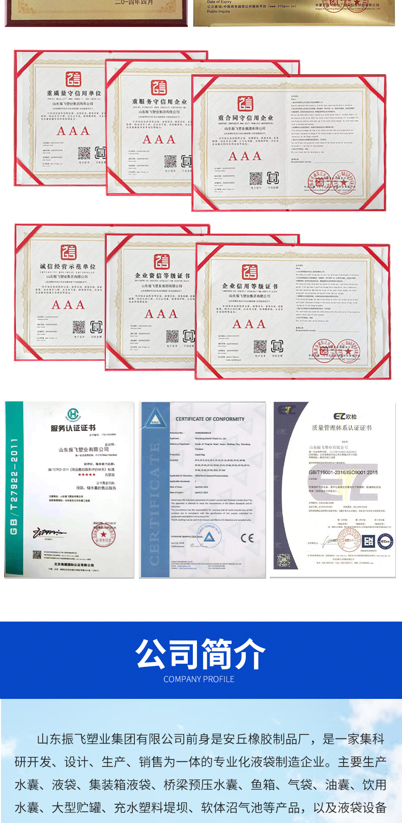 详情页_07.jpg