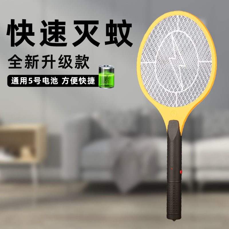 O1CN01qLcIor1nnQE1LWbKy_!!2215