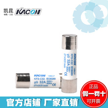 �P��KACON &Phi;14&times;51mm ��о �۔��w ���U�z KFS-C