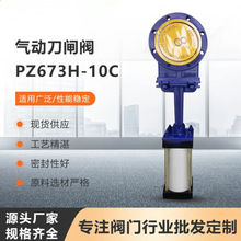 PZ673TC-10C �����մɵ�բ�� ��巧 ���� ��ĥ�ͳ�ˢ