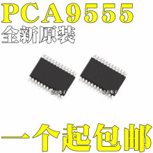 ȫ�� PCA9555PW PCA9555 PCA9555DBR DB PD9555 PWR ��ƬTSSOP24