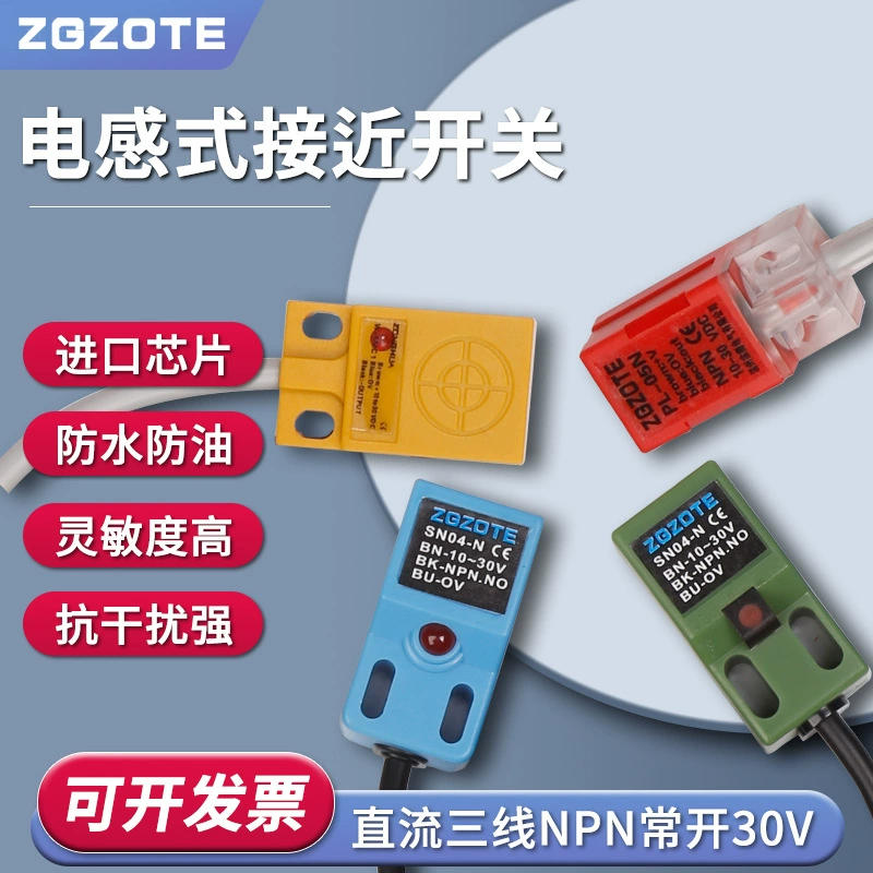 Квадратный Бесконтактный переключатель TL-W5MC1 Трехпроводной NPN постоянного тока, нормально открытый SN04-N металлический индукционный датчик 24 В