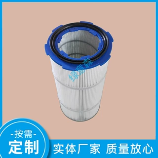 空气除尘滤筒 八耳卡盘滤筒 325*1000八耳除尘滤芯快拆式除尘滤