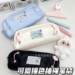Xiaohongshu 同じスタイルのベリースター巾着鉛筆バッグイン大容量高価値化粧品バッグ学生文具箱収納袋