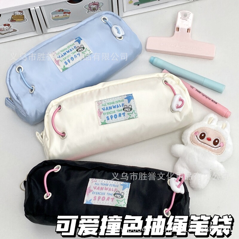 Xiaohongshu 同じスタイルのベリースター巾着鉛筆バッグイン大容量高価値化粧品バッグ学生文具箱収納袋|undefined
