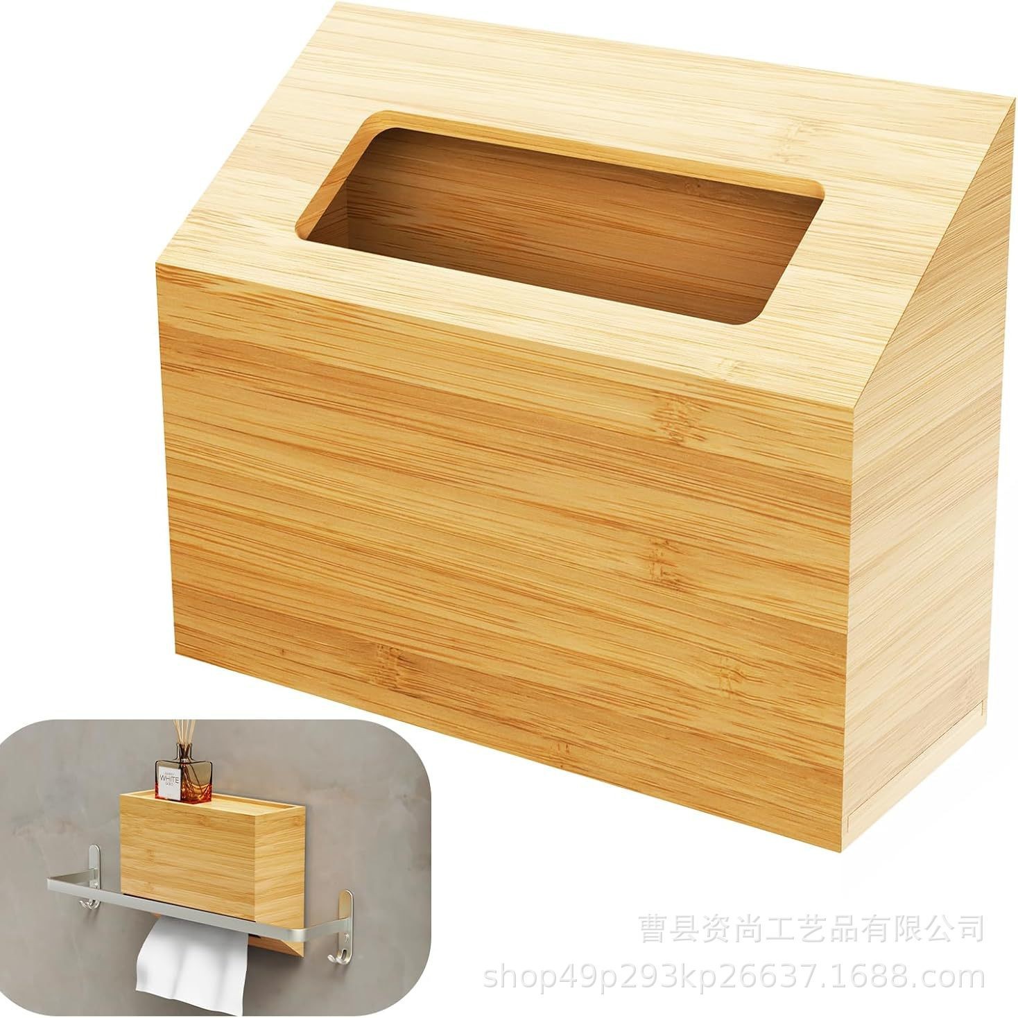 跨境木制抽纸盒实木木制纸巾盒木制纸巾收纳盒竹制纸巾盒厂家直供